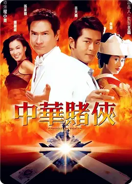 宝贝~你真湿真紧好爽小说