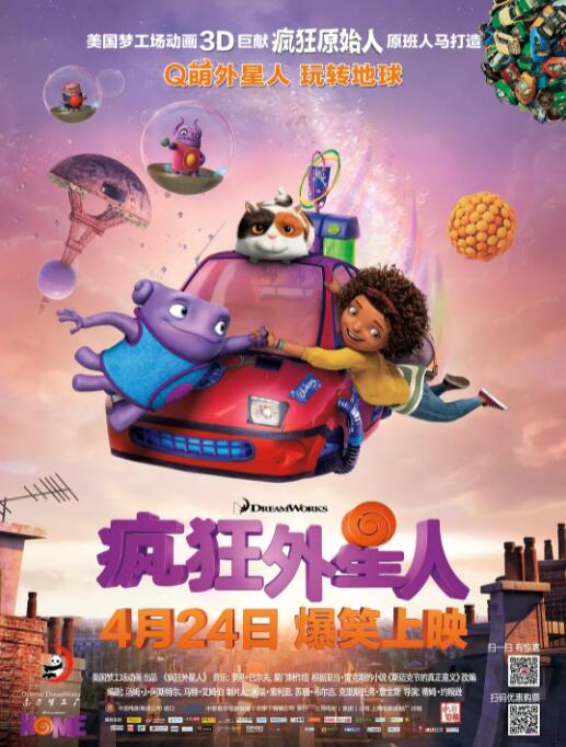 18岁以下禁看的网站