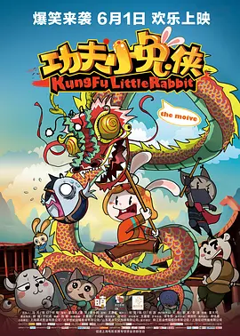 台湾佬自偷自拍情侣在线
