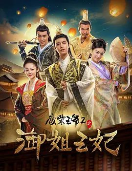 中国chinagary武警