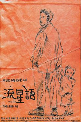 一本加勒比hezyo东京re高清