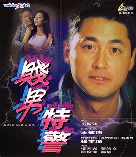少妇厨房疯狂迎合h