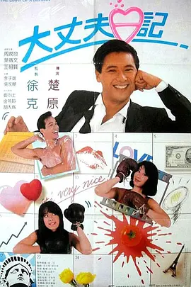 亚洲自拍一二三区