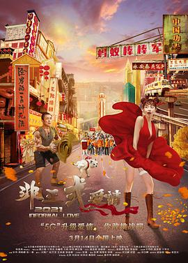亚洲精品国产一区二区