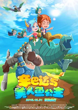 岳的好大精品一区二区三区