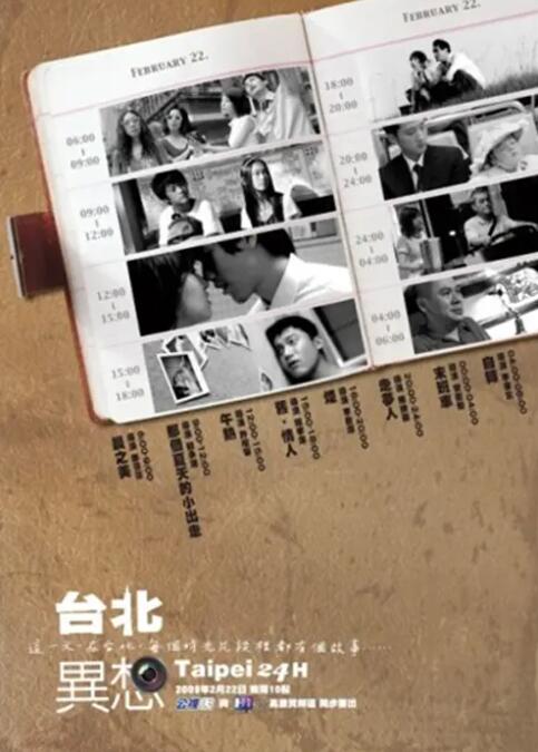 91日韩欧美