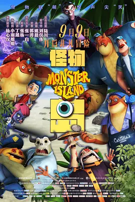 河北凌波赛鸽公棚春棚