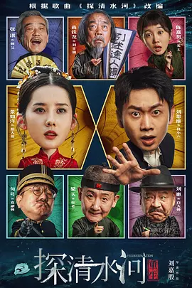 极乐宝岛