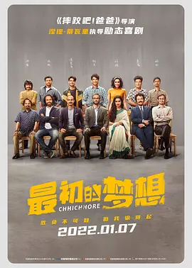 午夜看一级特黄a大片黑