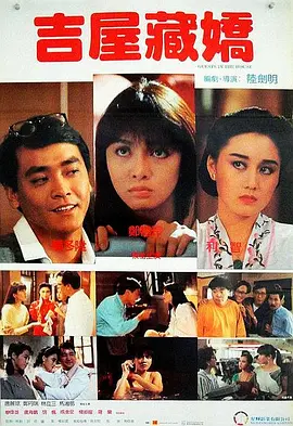 在线入口