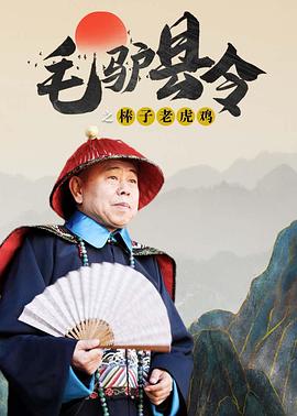 好大进进出出好硬好深