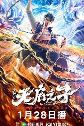 亚洲狠狠搞