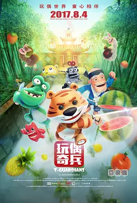 av先锋在线资源