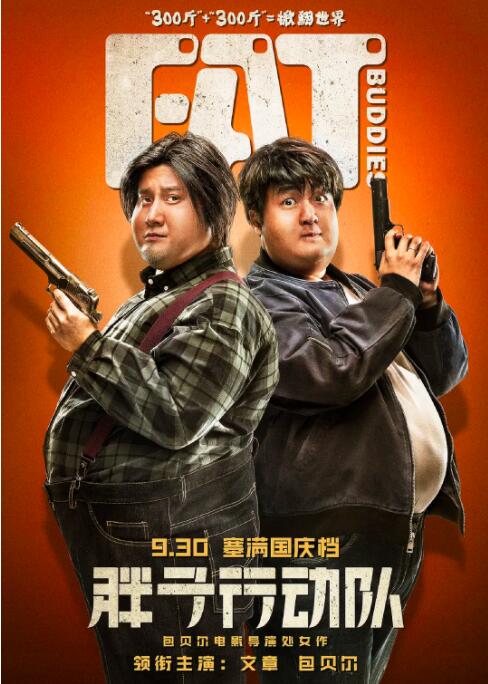国产真实乱偷精品视频免