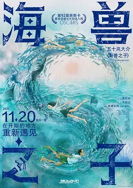 成人午夜视频网站