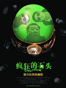性网址
