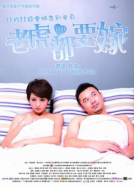 www爱射网站avcom
