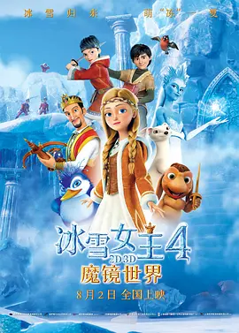 国产女主播一二三区丝袜美腿