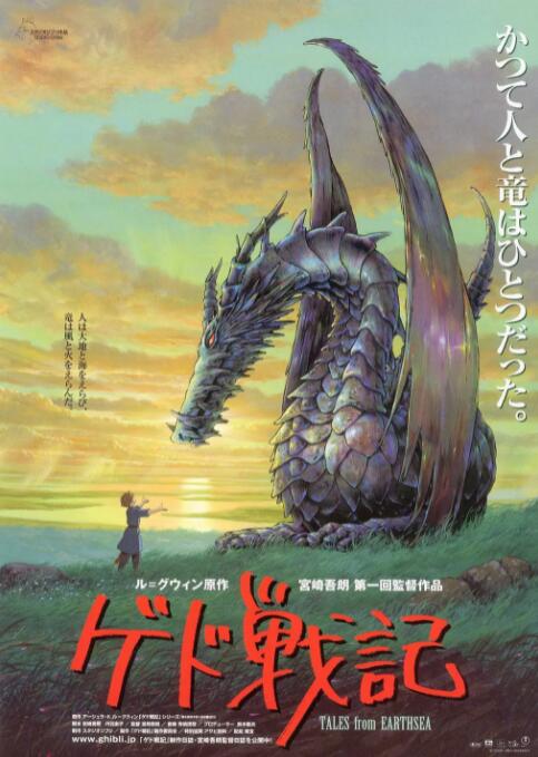 亚洲成在线