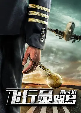 狠狠色噜噜狠狠狠狠2022