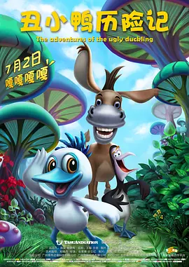 前辈是个控制狂