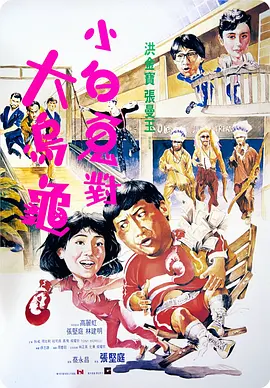 狠狠躁夜夜a产精品视频
