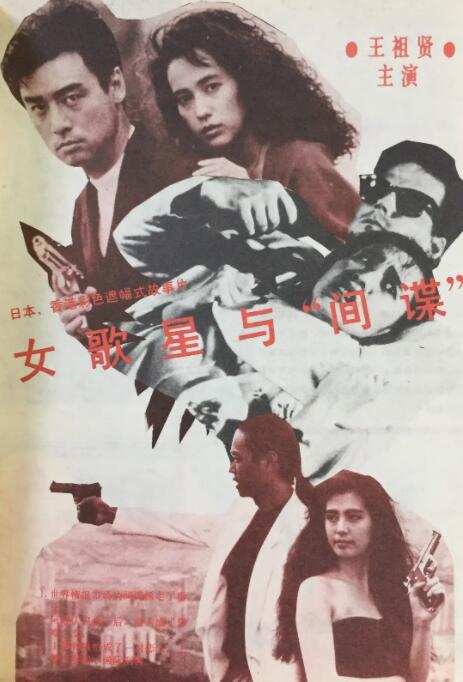 在教室伦流澡到高潮h女视频