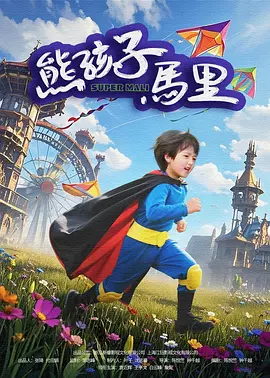 色www国产亚洲阿娇