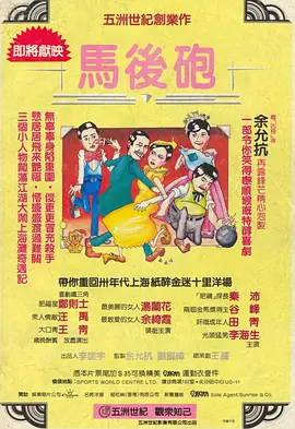 日韩午夜av一区