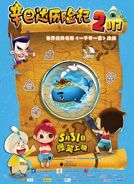 国产精久久一区二区