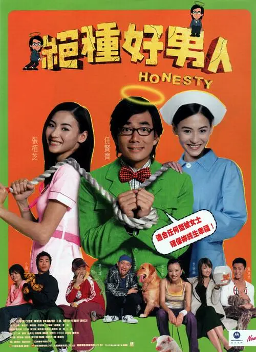 都想做好教育片