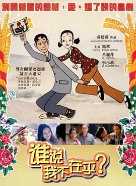 伊人久久中文字幕久久cm