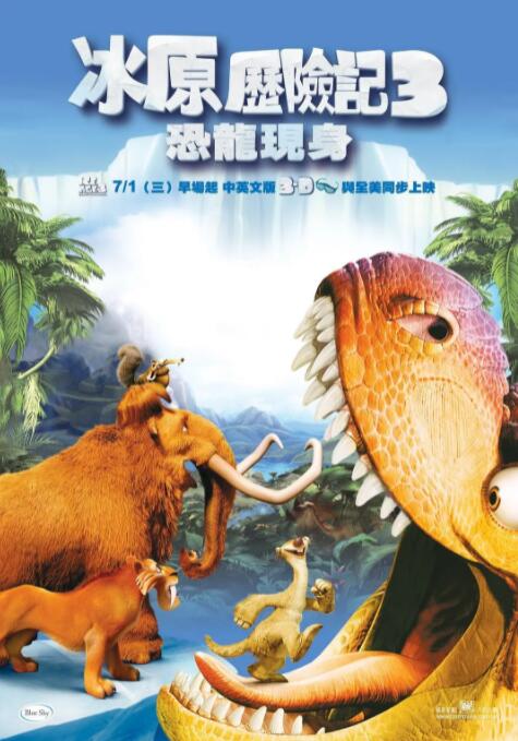 亚洲直播在线一区