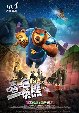 免费在线中文字幕