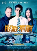 嘿嘿在线