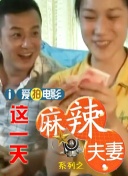 成年人爱爱视频