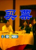 西西裸体做爰视频