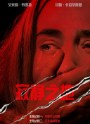 一区二区三区不卡免费视频97