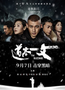 婷婷国产