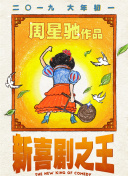 玉足调教vk