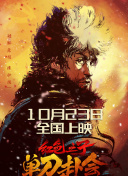 欢淫来到好色精灵之森