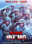十八岁禁止网站