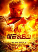 69热视频在线观看免费自拍