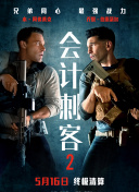 偶偶福利影院