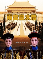 伊人免费