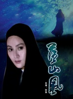 久久亚洲精品玖玖玖玖