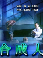 国产婷婷