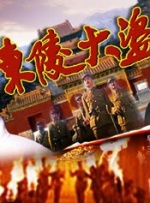 91视频青青