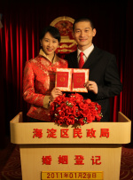 欧洲av免费