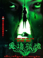 18一20亚洲gay无套男男
